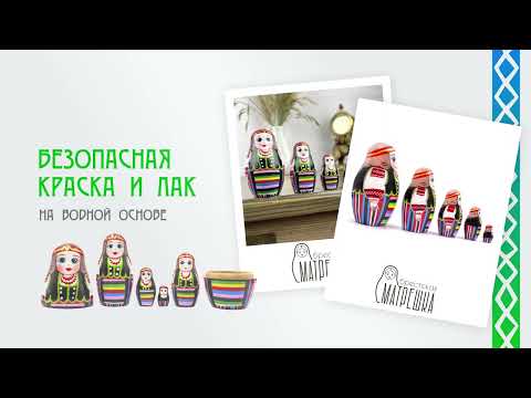 Миниатюра изображения товара Матрешка сувенирная Брестская Фабрика Сувениров Домачевская в белорусской традиционной одежде / 5202