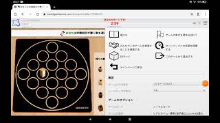 クアルト実況　日本人の高レートプレーヤーと対戦してみた