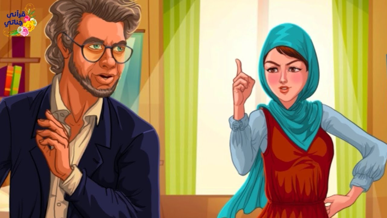 قصة رائعة هذه الفتاة أحبت شابا ولما اعترض أخوها على الزواج تزوجت رغماً عنه فكانت المفاجئة