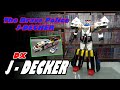 Let S Play เล่นหุ่น The Brave Police DX J DECKER รวมร่างหุ่น�