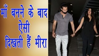 Shahid Kapoor and Mira Rajput spotted on dinner date | Filmibeat
