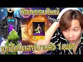 ฟีฟาย