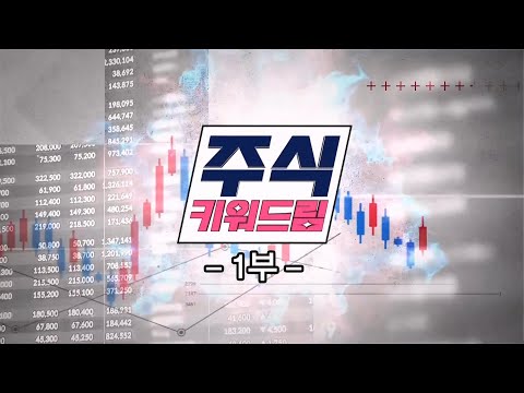 유튜브 썸네일