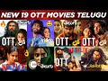 19 New OTT Release Movies Telugu New OTT Telugu Movies 2026 New OTT Movies Telugu OTT Thrillers