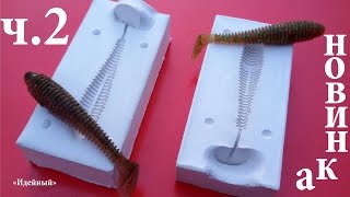 Новые самоделки для рыбалки своими руками