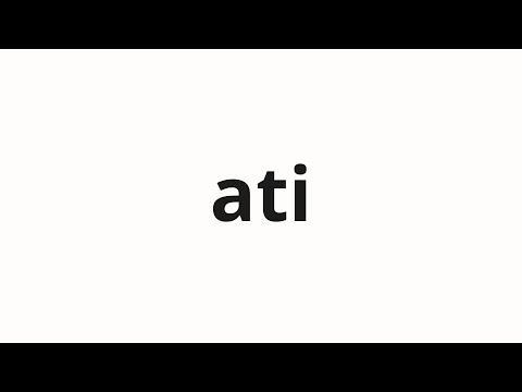 How to pronounce ati | 아티 (Artie in Korean)