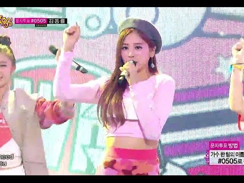 Minx - Why did you come to my home, 밍스 - 우리 집에 왜 왔니?, Music Core 20141018
