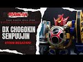 DX 05 Ninpu Sentai Hurricaneger S Chogokin Senpuujin 旋風神 Storm Megazord DEMO Video Incomplete