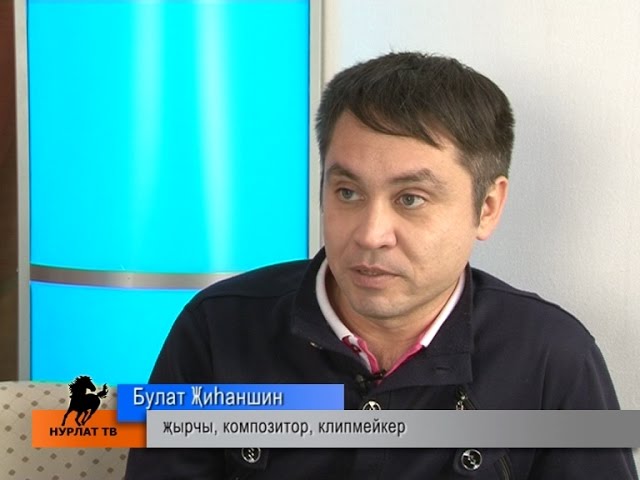 Нурлат кияве-Нурлат ТВда