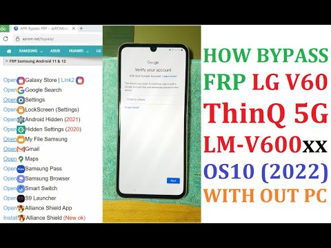 BYPASS FRP LG V60 ThinQ 5G (2022) - LG LM-V600VM ANDROID 10 FRP OK