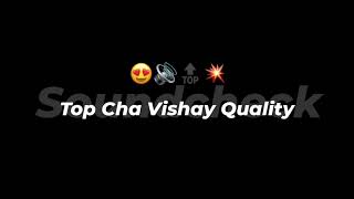 Download lagu TOP CHA VISHAY QUALITY - SOUNDCHECK - DEEJAY TEJAS PUNE || USE HEADPHONES ||🎧 mp3