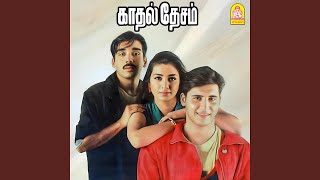 Download lagu Ennai Kaanavillaiye mp3 Download lagu Ennai Kaanavillaiye mp3