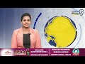 వైఎస్ జగన్ రాక్షస పాలనని అంతం చేయడానికి వారాహి యాత్ర :జోగయ్య | Harirama Jogaiah | Prime9 News - Video