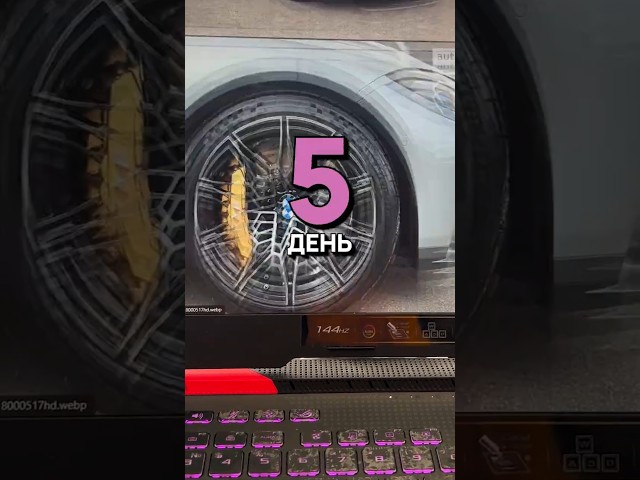 Фото Монтаж короткого вертикального відео для соціальних мереж (Reels / TikTok / Shorts).
Робота з ритмом, швидкими переходами та візуальними акцентами для утримання уваги глядача.
Використано титри, синхронізацію з музикою та адаптацію під вертикальний формат.