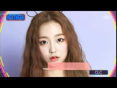 160228 CLC ComeBack Next Week @Inkigayo