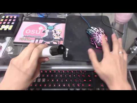 Tablet → Mouse OSU! transformation  (new thang)