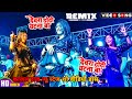 Dj Remix काजल राज का न्यू वीडियो देवरा ढोढ़�