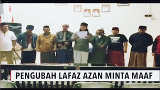 Download lagu Pengubah Lafaz Azan Meminta Maaf - iNews Sore 03/12 mp3