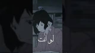 محدش هيحبك لو انت فاشل