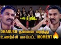 Dhanush கண்கலங்கிய தருணம் Unbelievable Singing Performance At Kubera