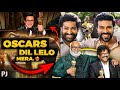 Dil-Lelo Mera! Oscars Chha Gaye Is Bar ❤️‍🔥 ⋮ Oscars 2023