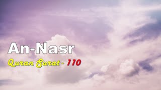Download lagu Bacaan Merdu Surat Pendek | QS 110 - An Nasr سورة النصر | Arab dan Terjemah Indonesia mp3 Download lagu Bacaan Merdu Surat Pendek | QS 110 - An Nasr سورة النصر | Arab dan Terjemah Indonesia mp3