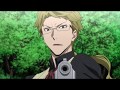 Kunikida Doppo SexyBack