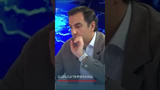 🤝 Հեռանկար-բանավեճ՝ Հայկ Հարությունյան