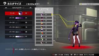 メルブラ
