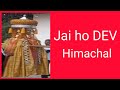 Dev Bhumi Himachal Video