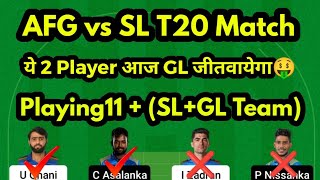 AFG vs SL T20 World Cup Match Fantasy Preview