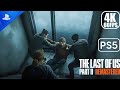 The Last Of Us 2 Remastered PS5 Joel Death Scene 4K 60FPS
