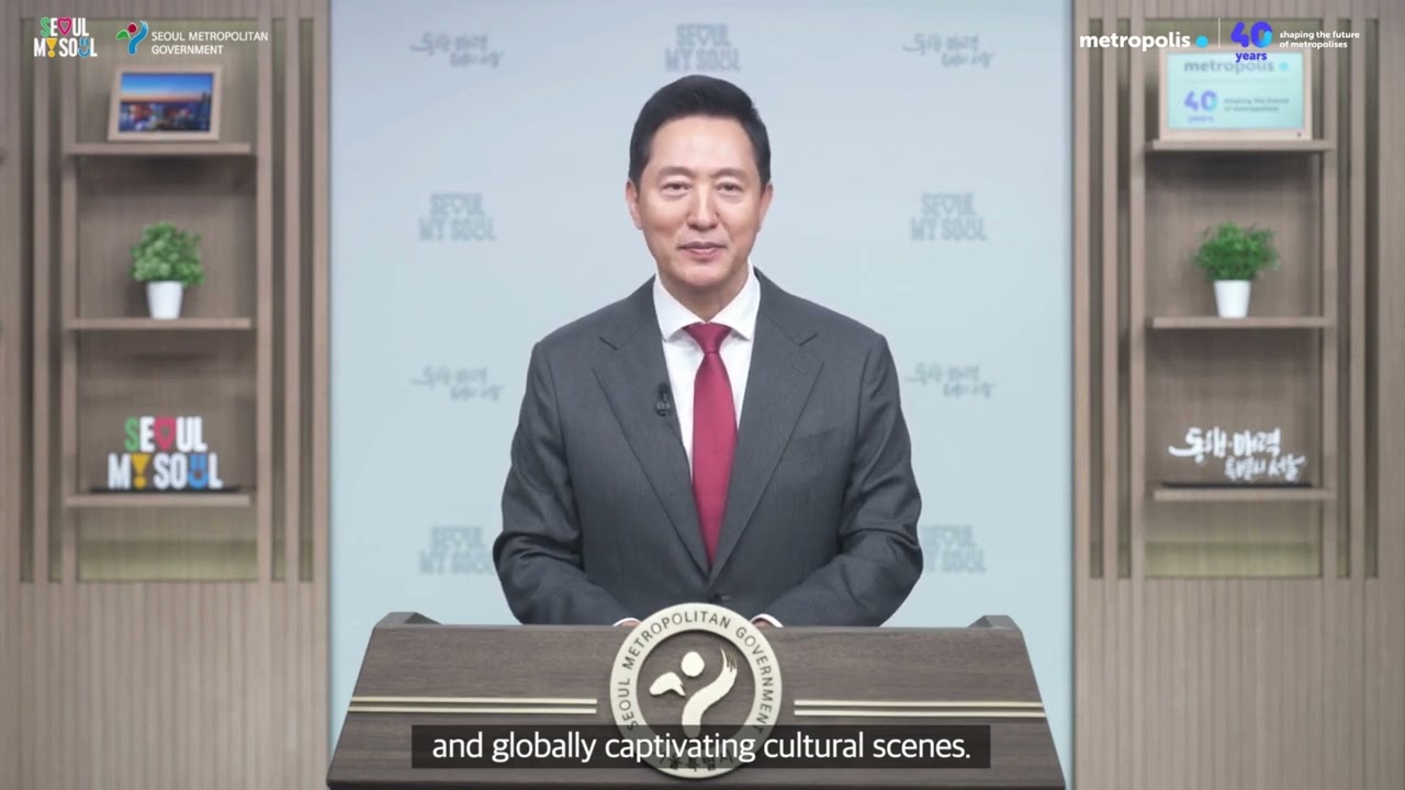 Message from the Mayor of Seoul, Oh Se-hoon!