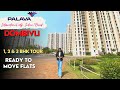 Lodha Palava City Dombivali 1, 2 & 3 BHK Tour | Ready to Move Flats | Price, Booking 8286936883