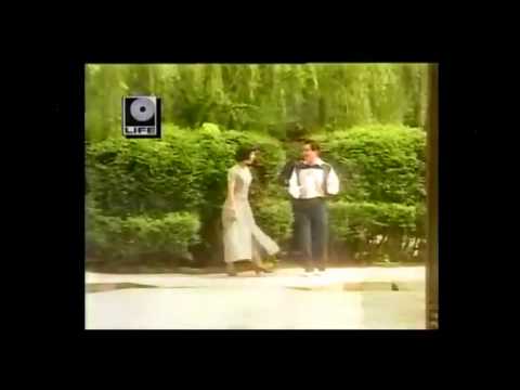 NORANIZA IDRIS & ABDULLAH CHIK - INGIN TAHU