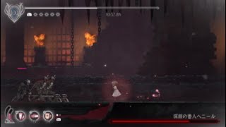 ENDERLILIES連戦チャレンジ