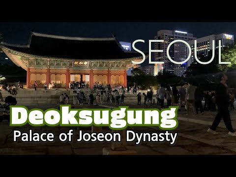 Deoksugung / The Palace of Joseon dynasty in Seoul.