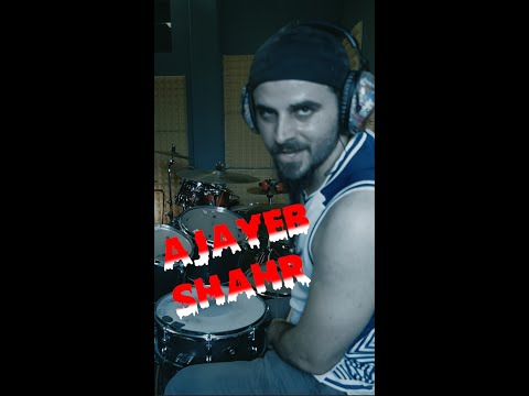 Hamid Sefat Ajayeb Shahr Drum Cover. حميد صفت عجايب شهر. #رپفارسی #رپ #drumcover #drums #رپ_فارسی