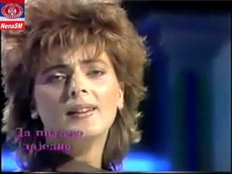 Snezana Petkovic Djerdan Samo jedan covek zna