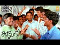 Vandanam Ayya Vandanam HD Video Song வந்தனம் அய்யா Kalloori Tamannaah Akhil 