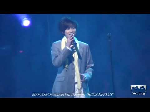 2005/04/05 버즈 - 일기