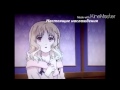 Аниме клип- ночь с плохим концом... 