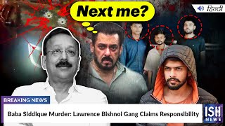 Baba Siddique Murder: Lawrence Bishnoi Gang Claims Responsibility