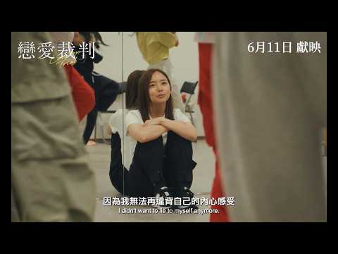 預告圖片