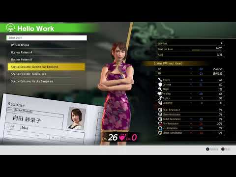 YAKUZA Like a Dragon pt 53