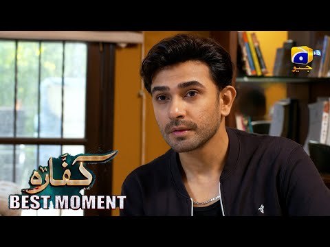 Kaffara Episode 82 | 𝐁𝐞𝐬𝐭 𝐌𝐨𝐦𝐞𝐧𝐭 𝟎𝟒 | Ali Ansari - Laiba Khan - Zoya Nasir - Har Pal Geo