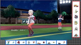 【解説】確実に勝率が上がる「サイクル戦」の勝ち方教えます【ポケモンSV】