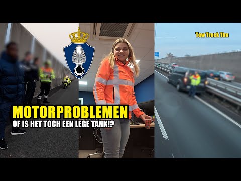 Pech vlak uit tunnel! Marechaussee was er bij!! Bekijk nu mijn nieuwe dienst🚨