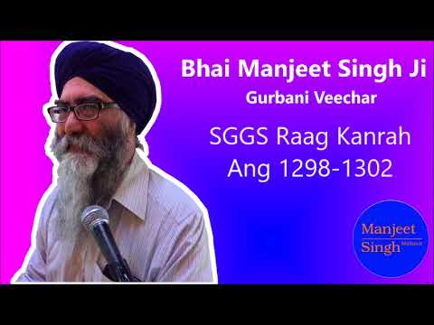 Wish well for others - Bhai Manjeet Singh Ji-Malaysia (1-7-2018)