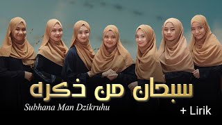 Download lagu سبحان من ذكره Syair Subhana Man Dzikruhu   Lirik | ALMA Putri mp3